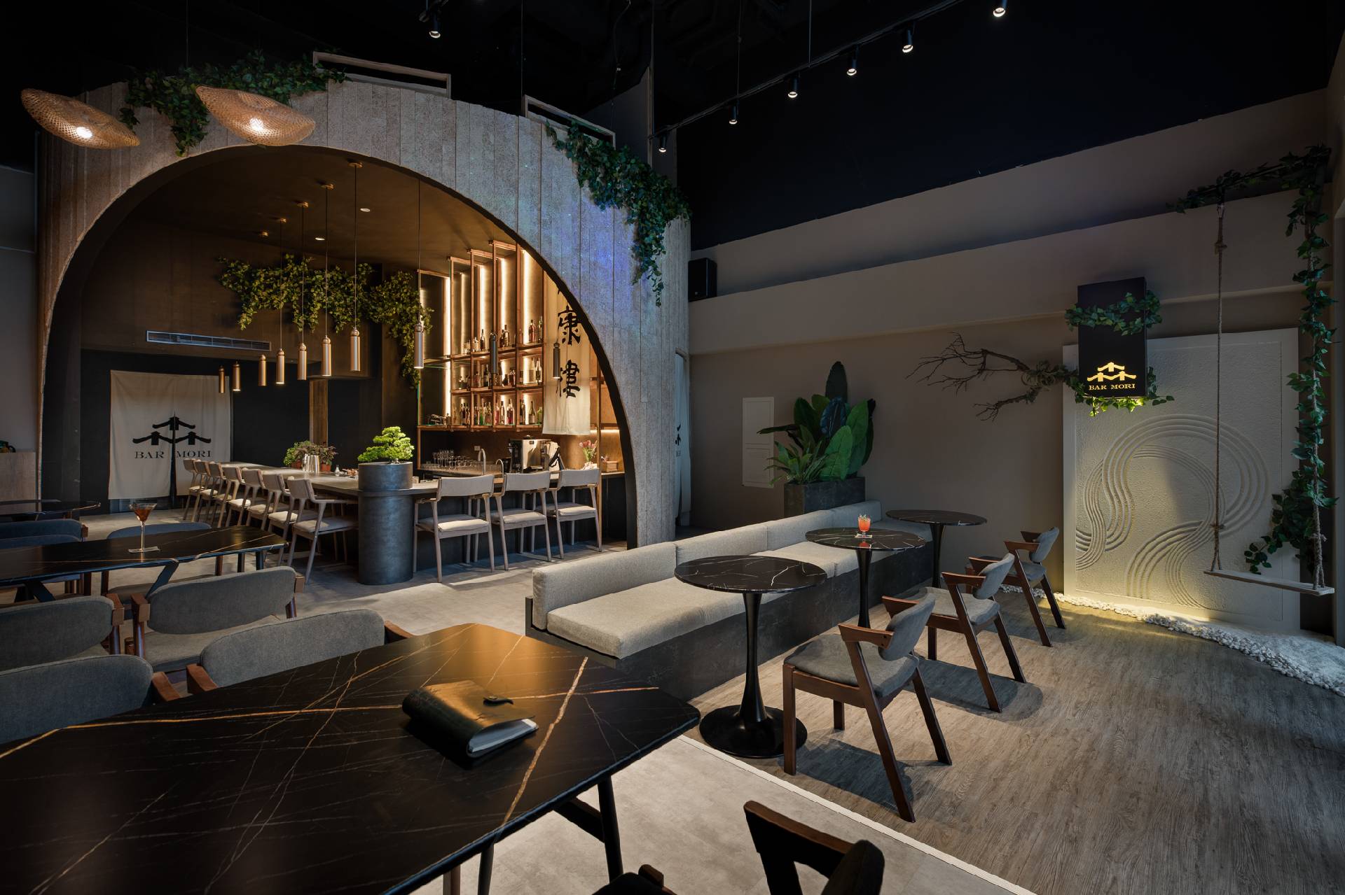 有偶設計 YooDesign | 森．Bar Mori
