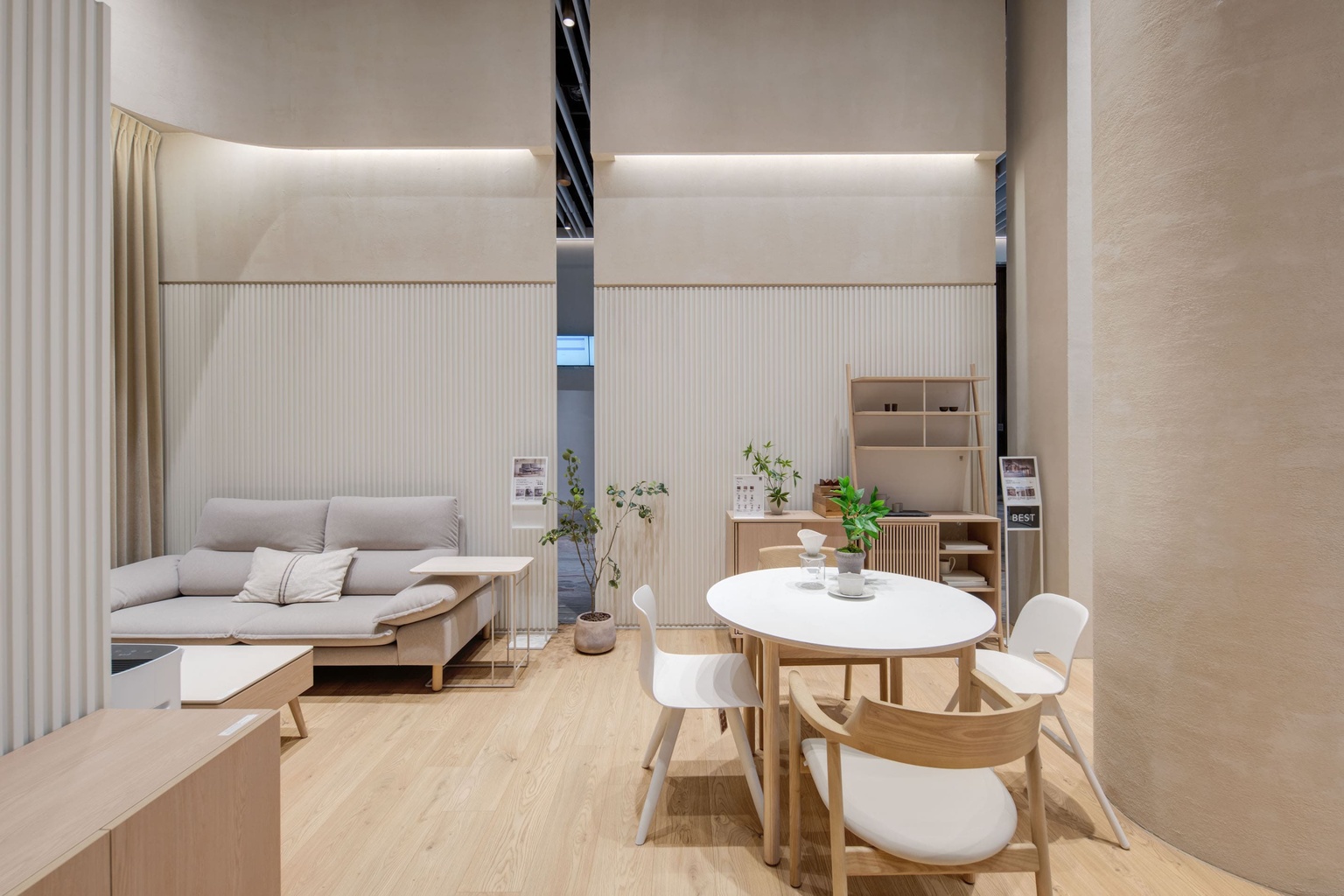 有偶設計 YooDesign | iloom 怡倫家居台北旗艦概念店