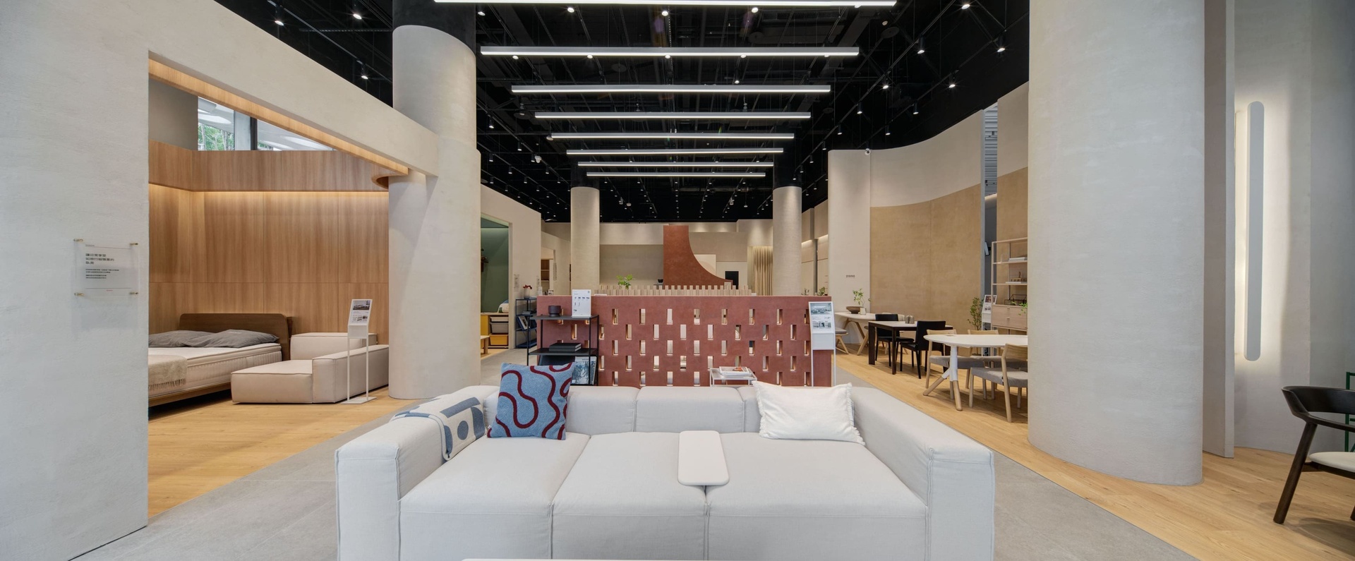 有偶設計 YooDesign | iloom 怡倫家居台北旗艦概念店