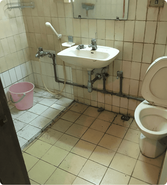 老屋翻新案例 2：浴室