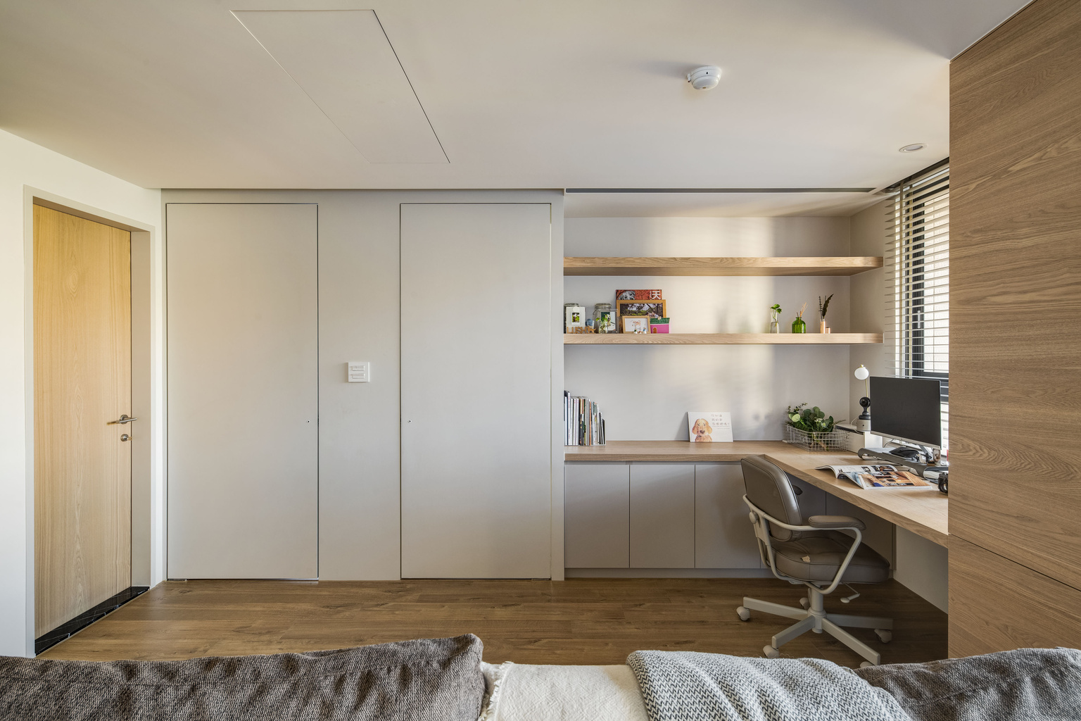有偶設計 YooDesign | 木溢香
