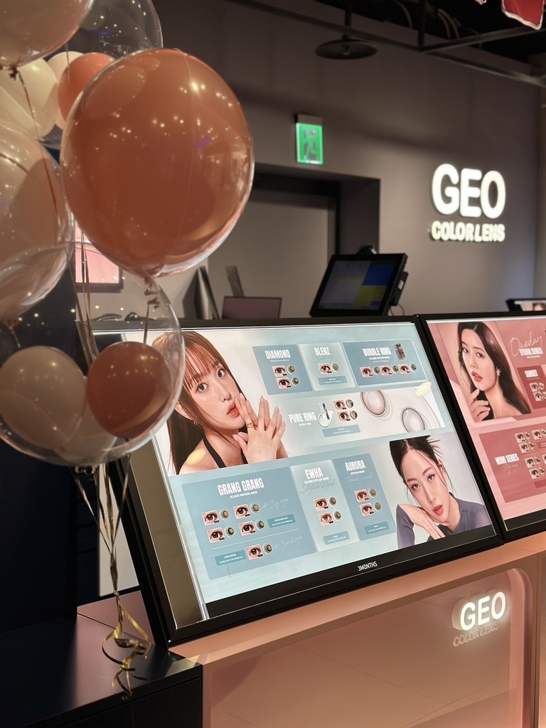 GEO隱形眼鏡